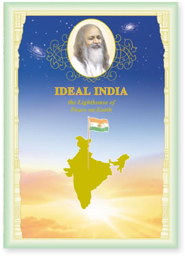 Ideal India