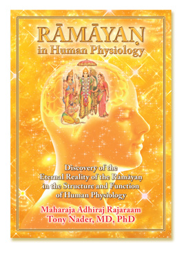 Ramayan in Human Physiology