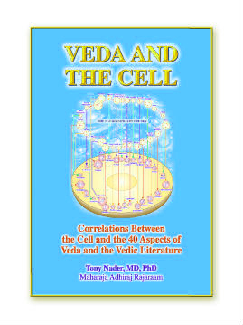 Veda and the Cell